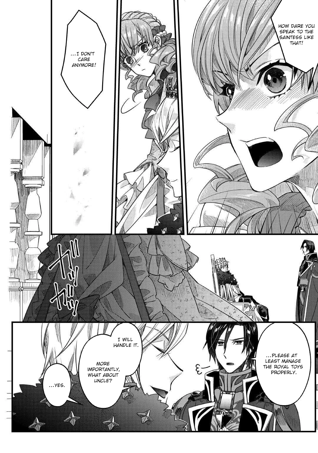 The Saint’s Older Sister: The Chancellor Prefers Me Over My Useless Sister Chapter 14 Page 2